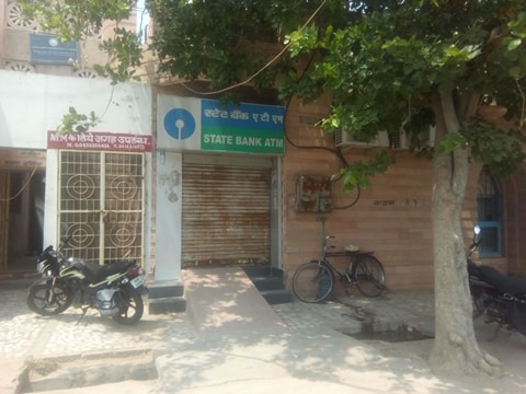 sbi bank sojat atm 