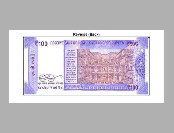100-note new